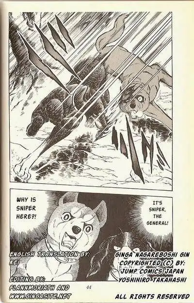 Ginga Nagareboshi Gin Chapter 14 20